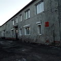 Фото Камчатская краевая детская инфекционная больница