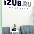 Фото Стоматологический центр iZUB.RU