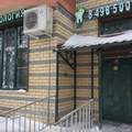 Фото «Стоматология Колыхаловой»