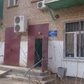 Фото Городская поликлиника №10