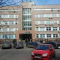 Фото Филиал №1 ГП №23