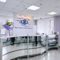 Фото Клиника лазерной микрохирургии глаза