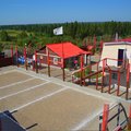 Фото Чистый путь