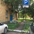 Фото Филиал №2 ККПТД №1