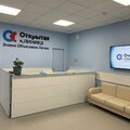 Фото Медицинский центр «Открытая клиника» на Мира