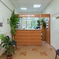 Фото Медицинский центр «Витамед»