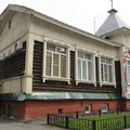 Фото Курганский областной наркологический диспансер