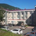 Фото Петропавловск-Камчатская городская поликлиника №1