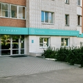 Фото Стоматология «Новый стандарт» на проезде Маршала Конева