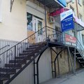 Фото Денталика-С