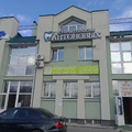 Фото Стоматология Антоновых