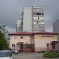 Фото Диагностический центр