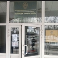 Фото Центр медицинской профилактики «Истоки здоровья»