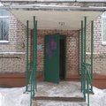 Фото Городская больница №12 Цигломень на Мира