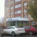 Фото Стоматологическая поликлиника