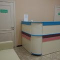 Фото «Независимая Лаборатория Здоровья»