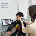 Фото Клиника доктора Пирогова