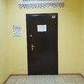 Фото Невромед-С