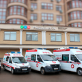 Фото «Медицина 24» на Вахитова