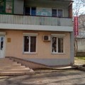 Фото Стоматология «Дэф»
