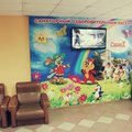 Фото Санаторий «Строитель»