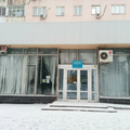Фото Врачебно-физкультурный диспансер