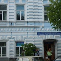 Фото Женская консультация студенческой поликлиники