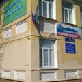 Фото Областной хоспис