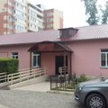 Фото Поликлиника