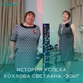 Фото Центр коррекции веса «Доктор Борменталь»
