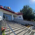 Фото «Разумед» на Фучика