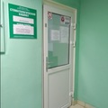 Фото Стоматологический кабинет «Жемчужина»