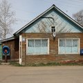 Фото Сыктывкарская городская поликлиника №2