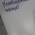 Фото Стоматология «LM clinic»