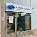 Фото Клиника лазерной коррекции зрения «Зрение Челябинск»