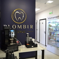 Фото Стоматология «Plombir Сlinic»