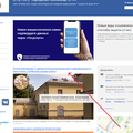 Фото Патологоанатомическое отделение ГБ №14