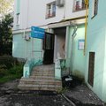 Фото Стоматологический центр «Колибри»