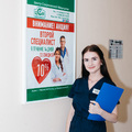 Фото Центр современной медицины