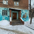 Фото Кабинет психиатра-нарколога Уварова