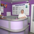 Фото Стоматология «А-Стом»