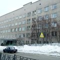 Фото Мурманская детская городская поликлиника №4