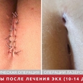 Фото Клиника «Доктор Проф»