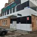 Фото Стоматология «Дентал Плюс»
