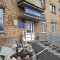 Фото Поликлиника №3 КМДБ №4
