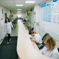 Фото Стоматология «Алтейдент»