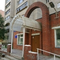 Фото Городская поликлиника