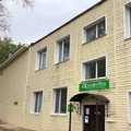 Фото Медицинский центр «Альфа-мед»