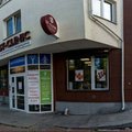 Фото «СТ-Клиник»