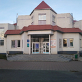 Фото Детская городская больница